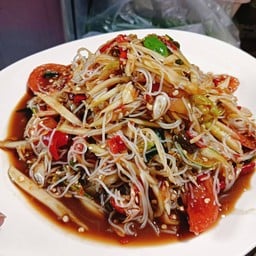 ตำซั่วปลาร้า