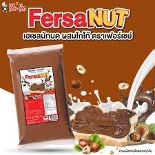 ปังปิ้ง-โกโก้ เฮเซลนัท