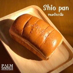 Palm Springs Cafe Maha Sarakham