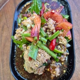 ยำไข่ปลา