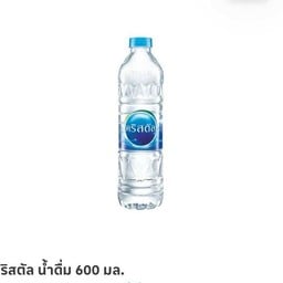 น้ำเปล่า