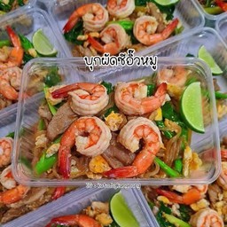 ผัดซีอิ๊ว