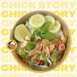 ข้าวไก่ย่างน้ำตก