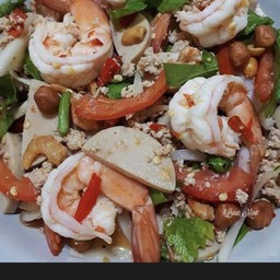 เหลายำรวมมิตร