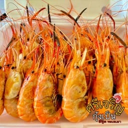 ตัวเมีย ไซส์ 20-30 ตัว 1 กิโล