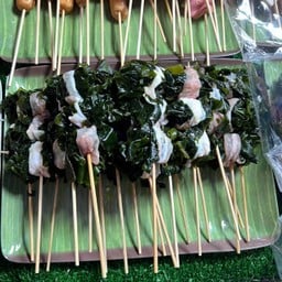 หมาล่าเสียบไม้