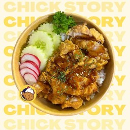 ข้าวสะโพกไก่ฮันนี่ซอส