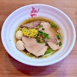 ก๋วยเตี๋ยวต้มยำรสเด็ด ไทสยาม นู้ดเดิ้ล ไทสยาม นู้ดเดิ้ล