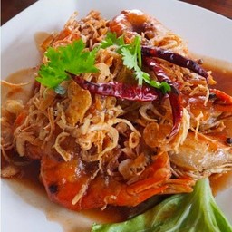 กุ้งราดซอสมะขาม