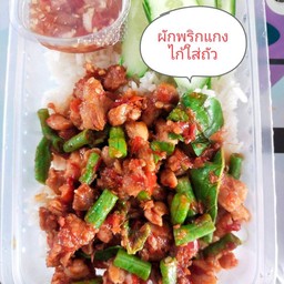 ครัวน้องเล็ก