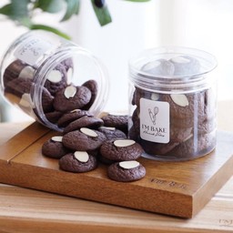 มินิคุกกี้บราวนี่