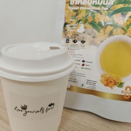 Love yourself first cafe