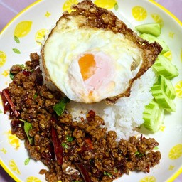 ข้าวกะเพราหมูสับพริกแห้ง