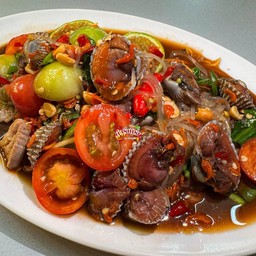 ตำรีเทิร์น ณ ชัยภูมิ