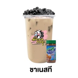 ชาเนสที