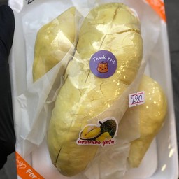 ทุเรียน หลงลับแล เนื้อล้วน ครึ่งกก