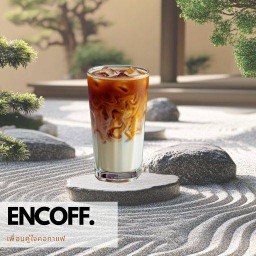 ENCOFF.