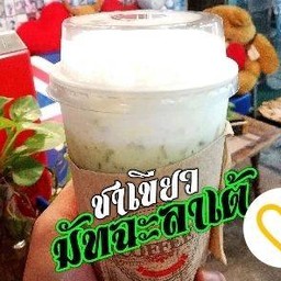 ชาเขียว