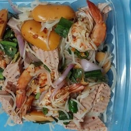 ยำขนมจีน สามสหาย