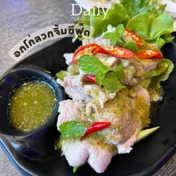 ข้าวกล้อง อกไก่ลวกจิ้มซีฟู๊ด