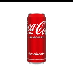 โค๊ก 1 กระป๋อง