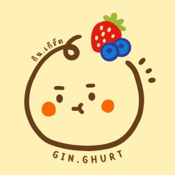 กรีกโยเกิร์ต by Gin.Ghurt (กรีกโยเกิร์ตใกล้ฉัน)