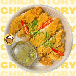 ข้าวไก่กรอบซอสเขียวหวาน
