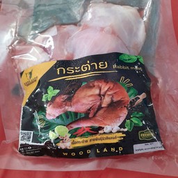 ผัดเผ็ดกระต่ายราดข้าว