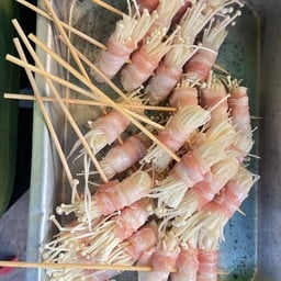 หม่าล่าลิ้นชา กิจเจริญสามบัณฑิต