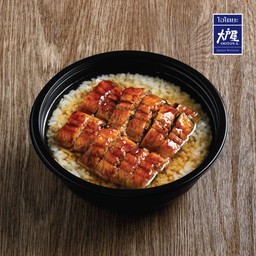 Unagi Hitsumabushi