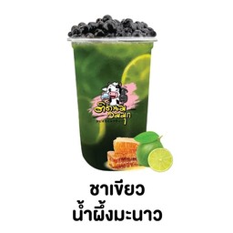 ชาเขียวน้ำผึ้งมะนาว