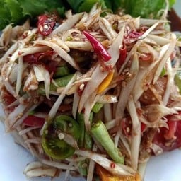 ส้มตำปูปลาร้า