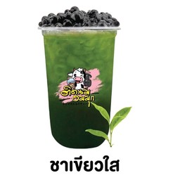 ชาเขียวใส