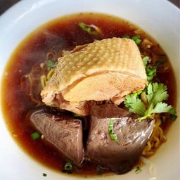 ก๋วยเตี๋ยวเป็ดตุ๋น ธรรมดา
