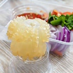 ยำแมงกระพรุนหัวกระสุน