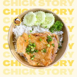 ข้าวสะโพกไก่ทอดน้ำปลา