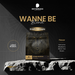 Wanna Be Blend (200g.)