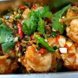 กุ้งคั่วพริกเกลือ