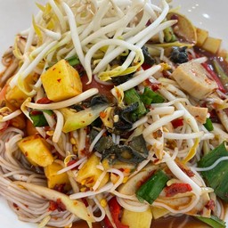 ตำป่า