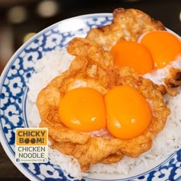 ข้าวไข่ดาวทอดกรอบ