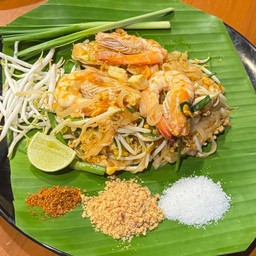 ครัวย่าคุณ