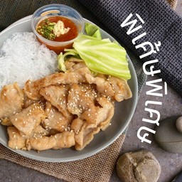 หมูกระทะกล่องวุ้นเส้นพิเศ้ษ พิเศษษ