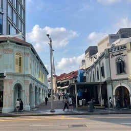 Emerald Hill