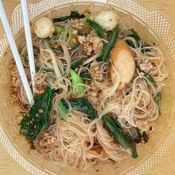 ยำเส้นแห้ง