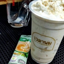 เนสวีต้าปั่น