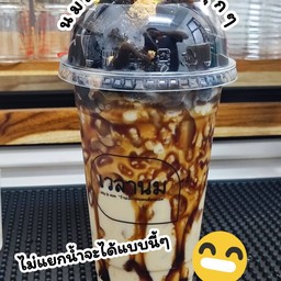 นมสดเฉาก๊วย