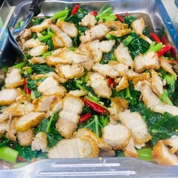 ร้านข้าวแกงอัมพวา - สตรีวิทยา