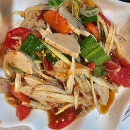 ส้มตำ หมูยอ