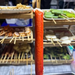 ปูอัดก้ามปู