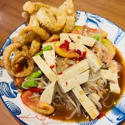 ตำเส้นเล็กหมูยอ+แคบหมู